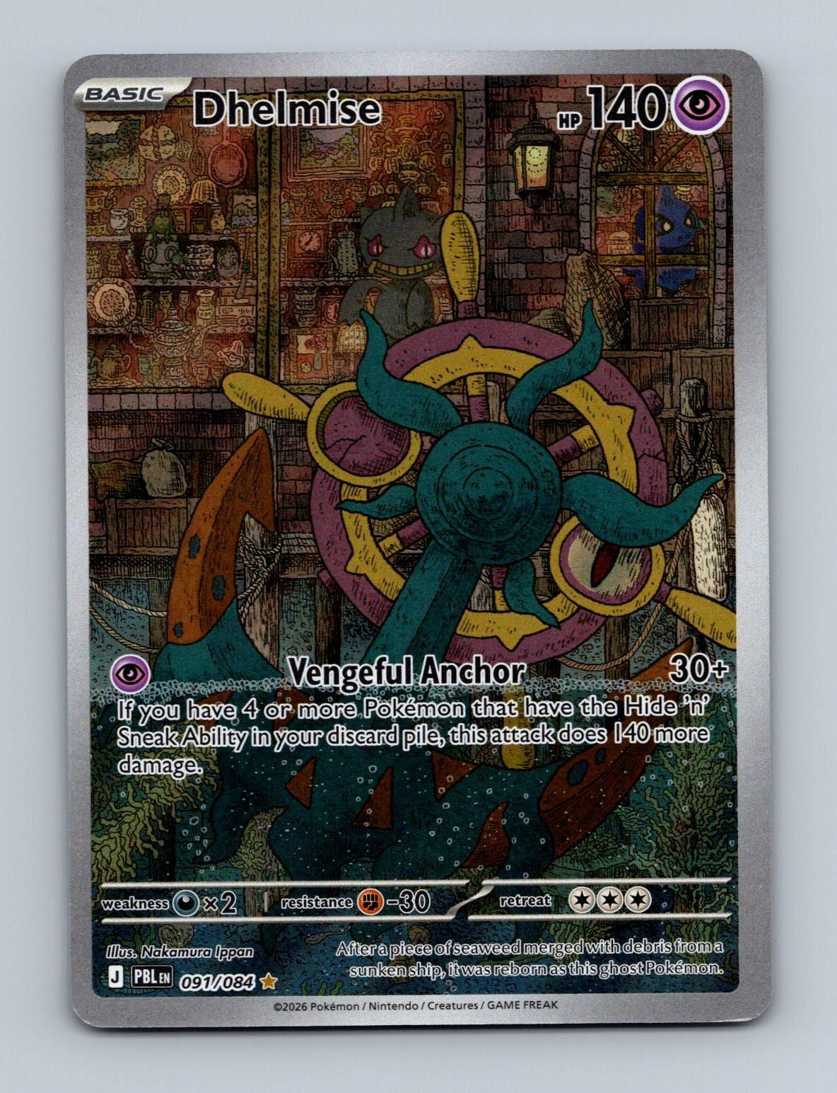 Dhelmise 091/084 Illustration Rare Pitch Black Pokemon Holo Near Mint Dhelmise 091/084 Illustration Rare Pitch Black Pokemon Holo Near Mint