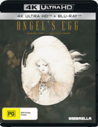 Angel\'s Egg - All-Region UHD with Blu-Ray [New 4K UHD Blu-ray] With Blu-Ray, A