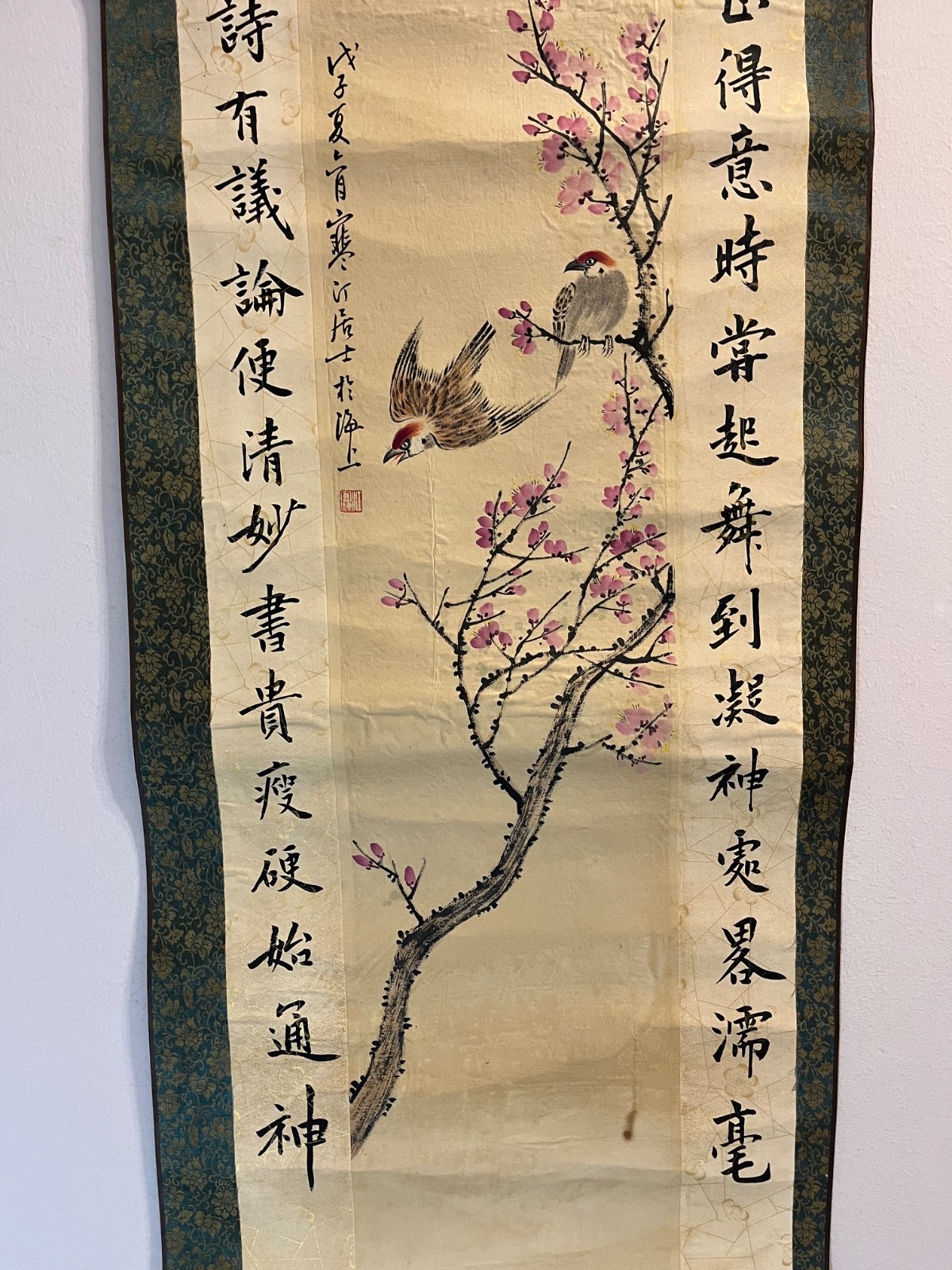 Beautiful Chinese Art Wall Hanging Scroll Painting Flower & Bird Watercolor