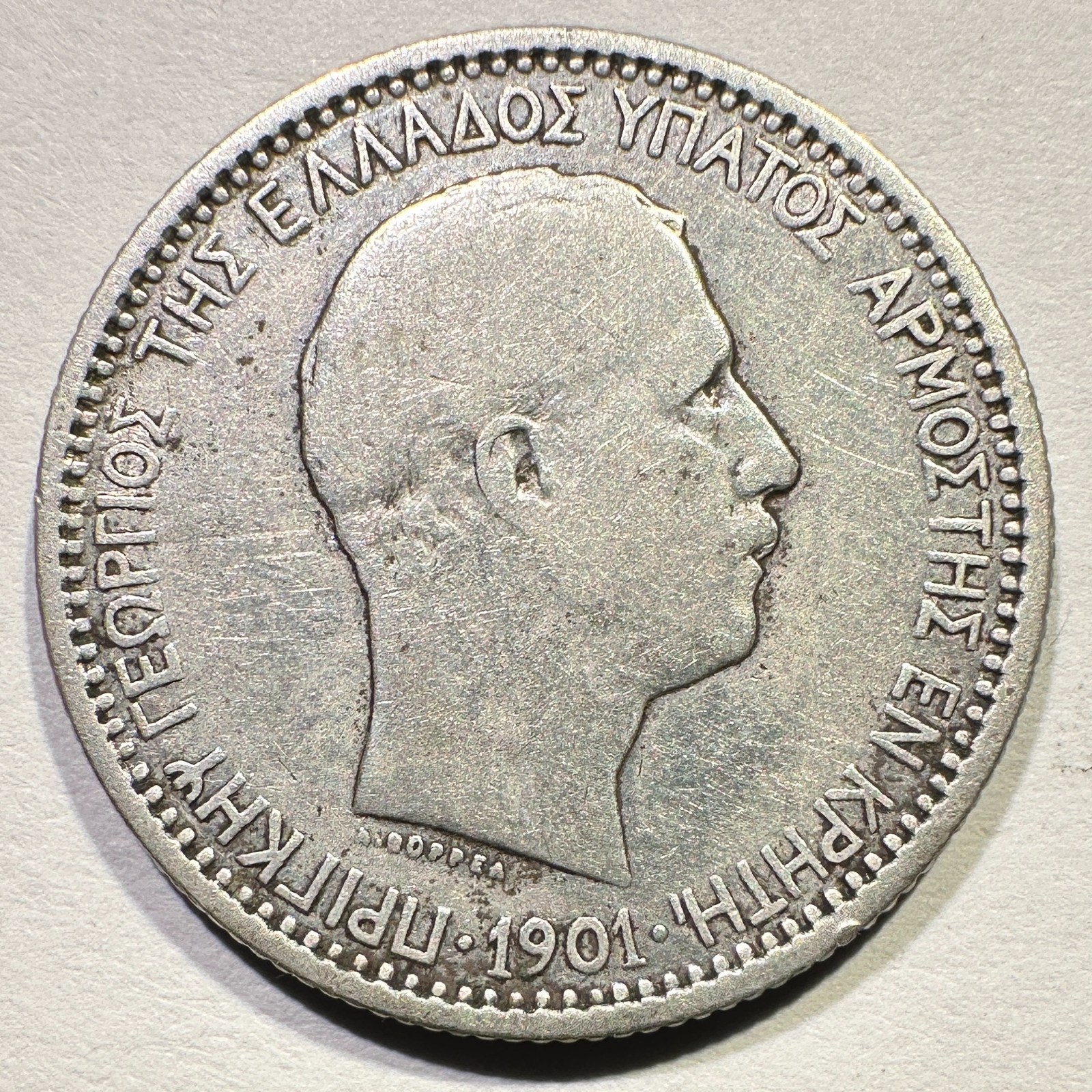 1901 Crete Greece 2 Drachmai Scarce Type Coin Lower Grade Cleaned Silver 1901 Crete Greece 2 Drachmai Scarce Type Coin Lower Grade Cleaned Silver