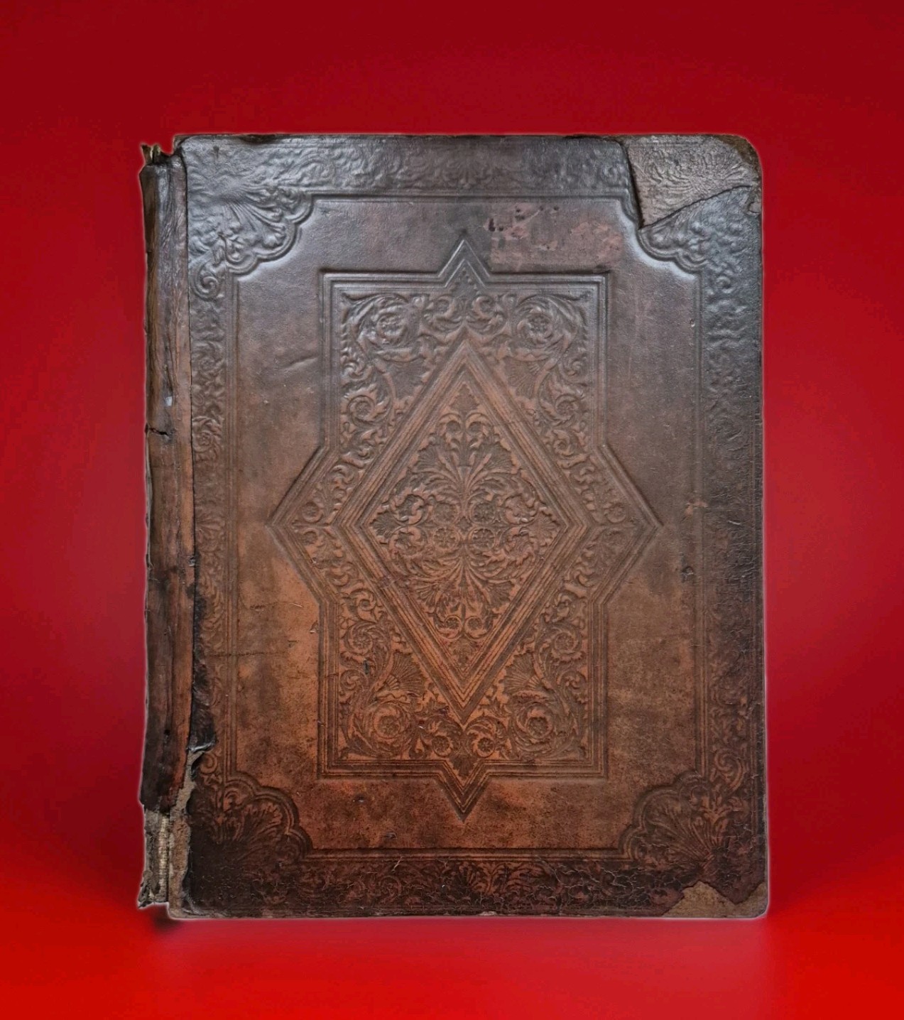 Antique Holy Bible - King James 1831 OLD AND NEW TESTAMENTS 195 Years Old Bible Antique Holy Bible - King James 1831 OLD AND NEW TESTAMENTS 195 Years Old Bible