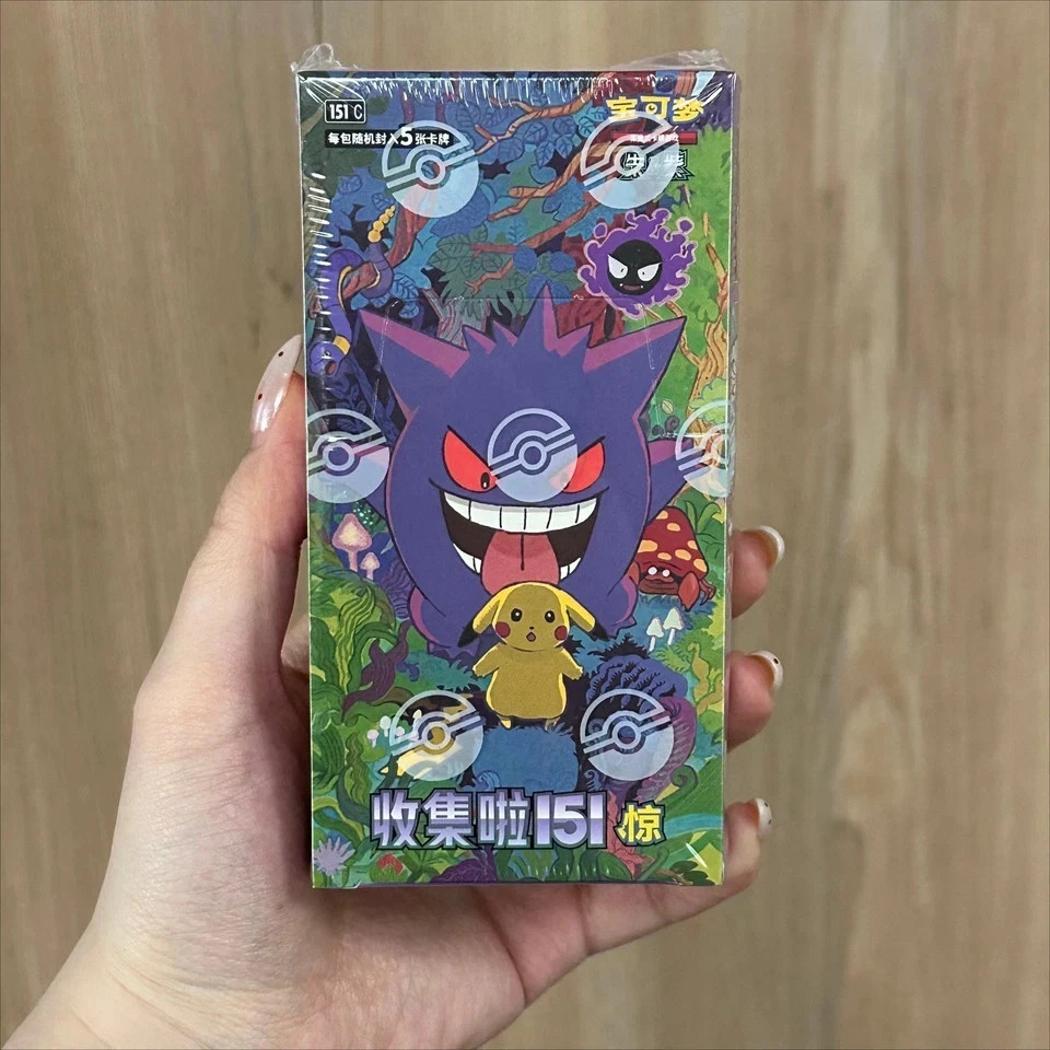 2025 Pokemon TCG Chinese Collect 151C Surprise Slim Booster Box Sealed Box GAME 2025 Pokemon TCG Chinese Collect 151C Surprise Slim Booster Box Sealed Box GAME