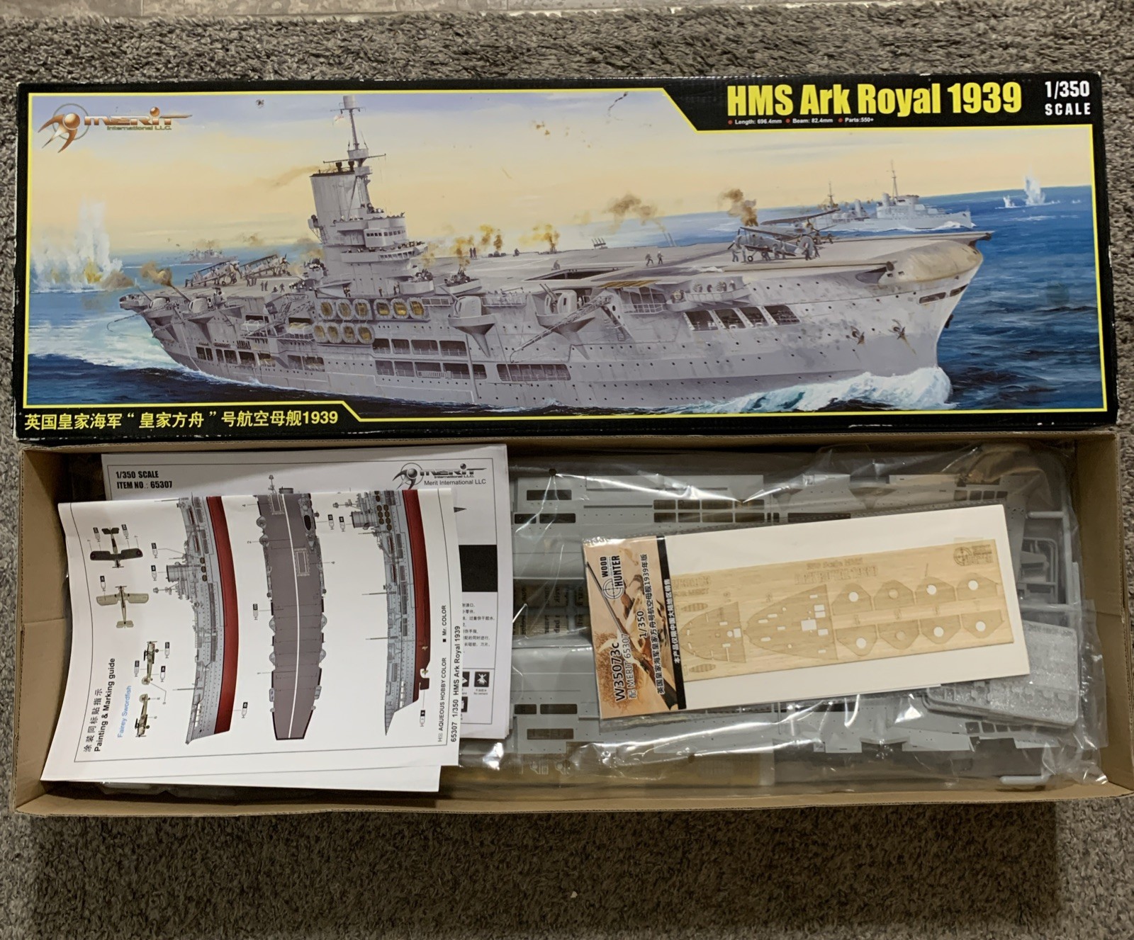 1:350 HMS Ark Royal 1939 Merit International - I Love Kit 1:350 HMS Ark Royal 1939 Merit International - I Love Kit