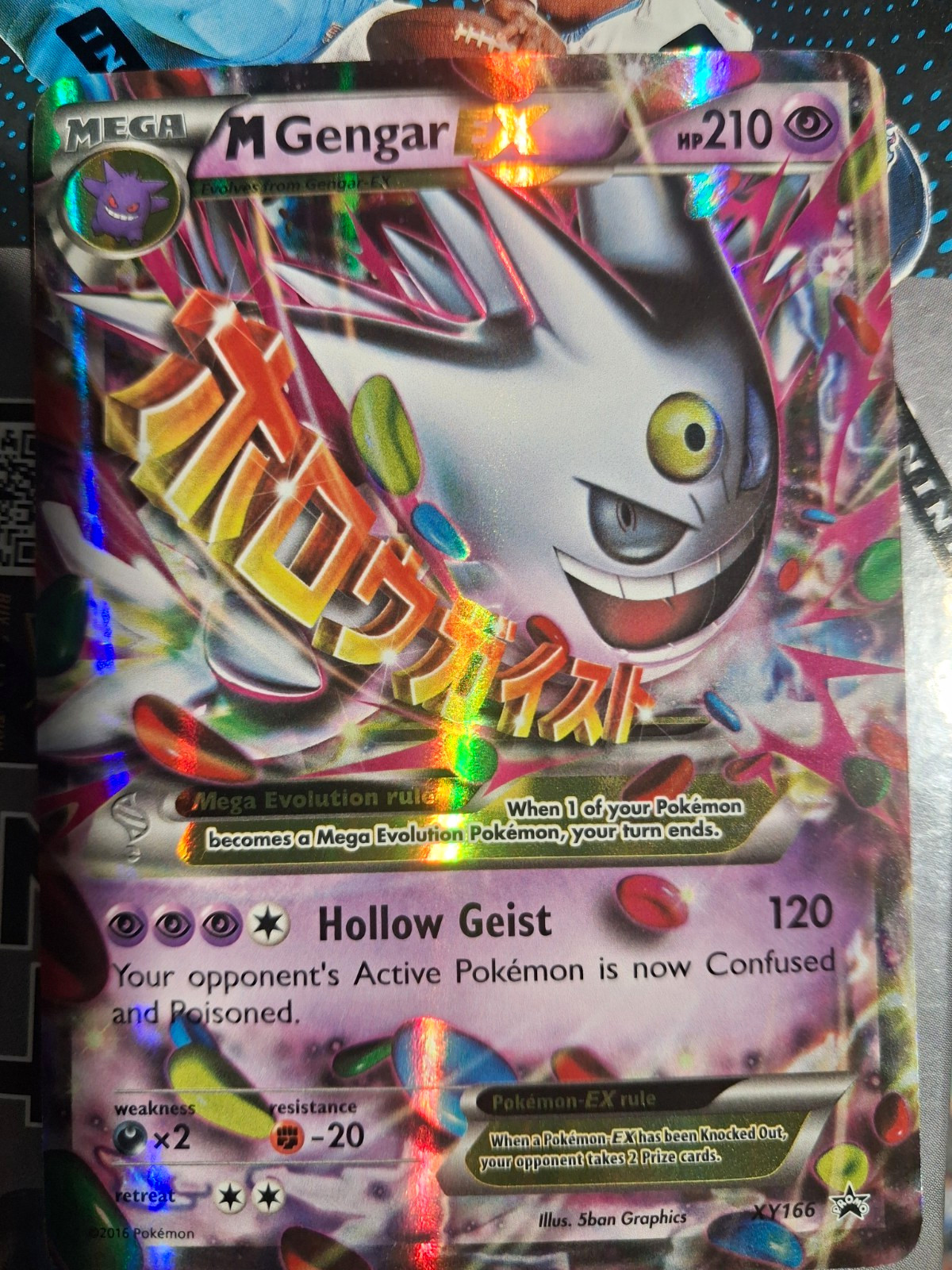 M Gengar EX XY166 - XY Promos Full Art Holo Promo English Pokemon TCG M Gengar EX XY166 - XY Promos Full Art Holo Promo English Pokemon TCG