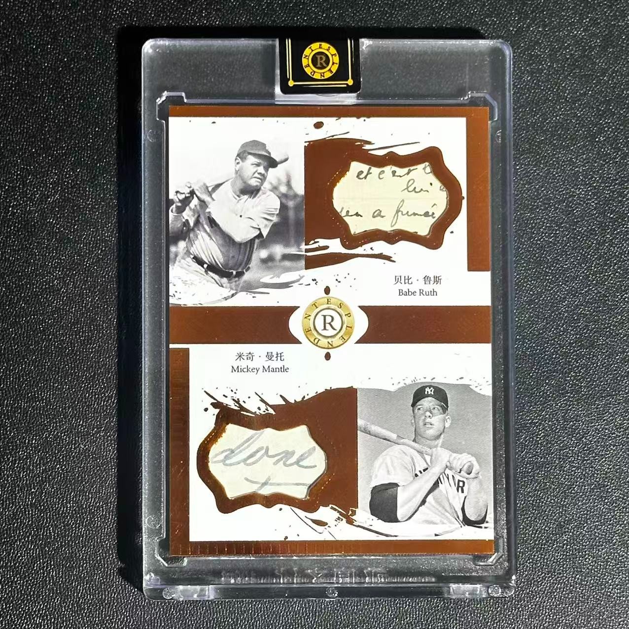 Babe Ruth Mickey Mantle 58/99 Eternal Revelation 2026  Authentic Dual Relic A6
