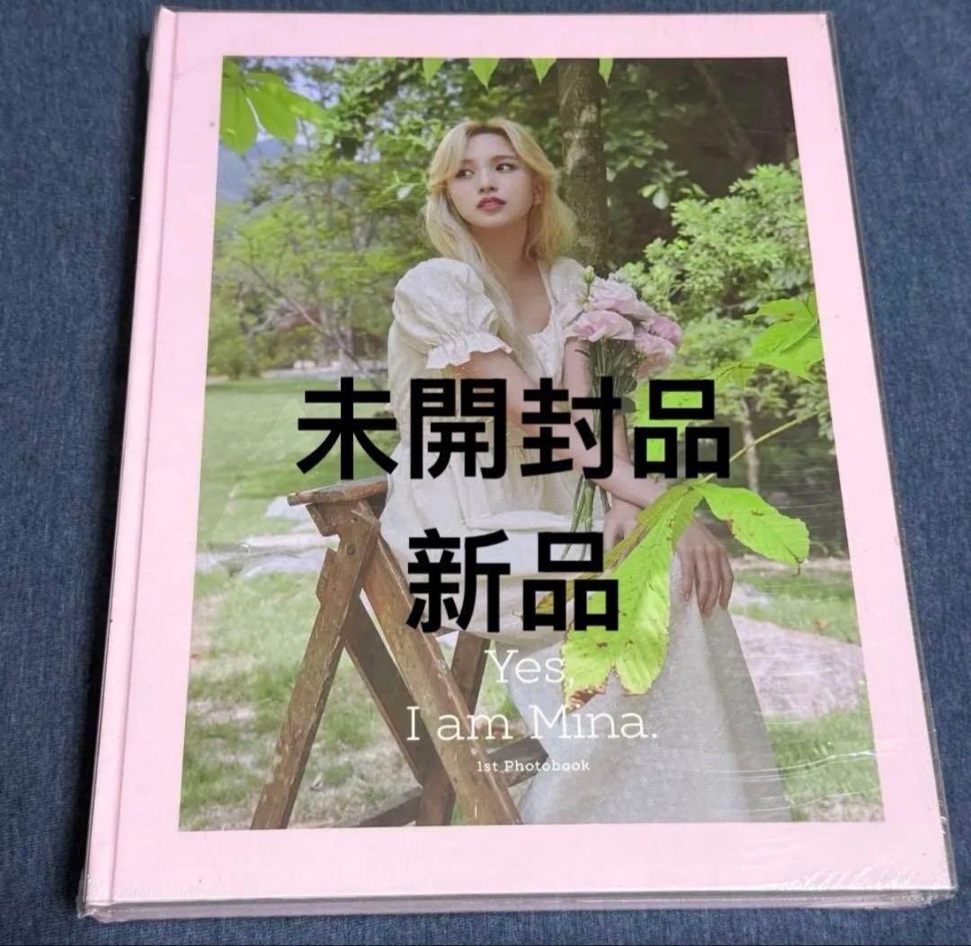TWICE MINA 1st Photobook Yes, I am MINA Pink Ver. W/Postcard