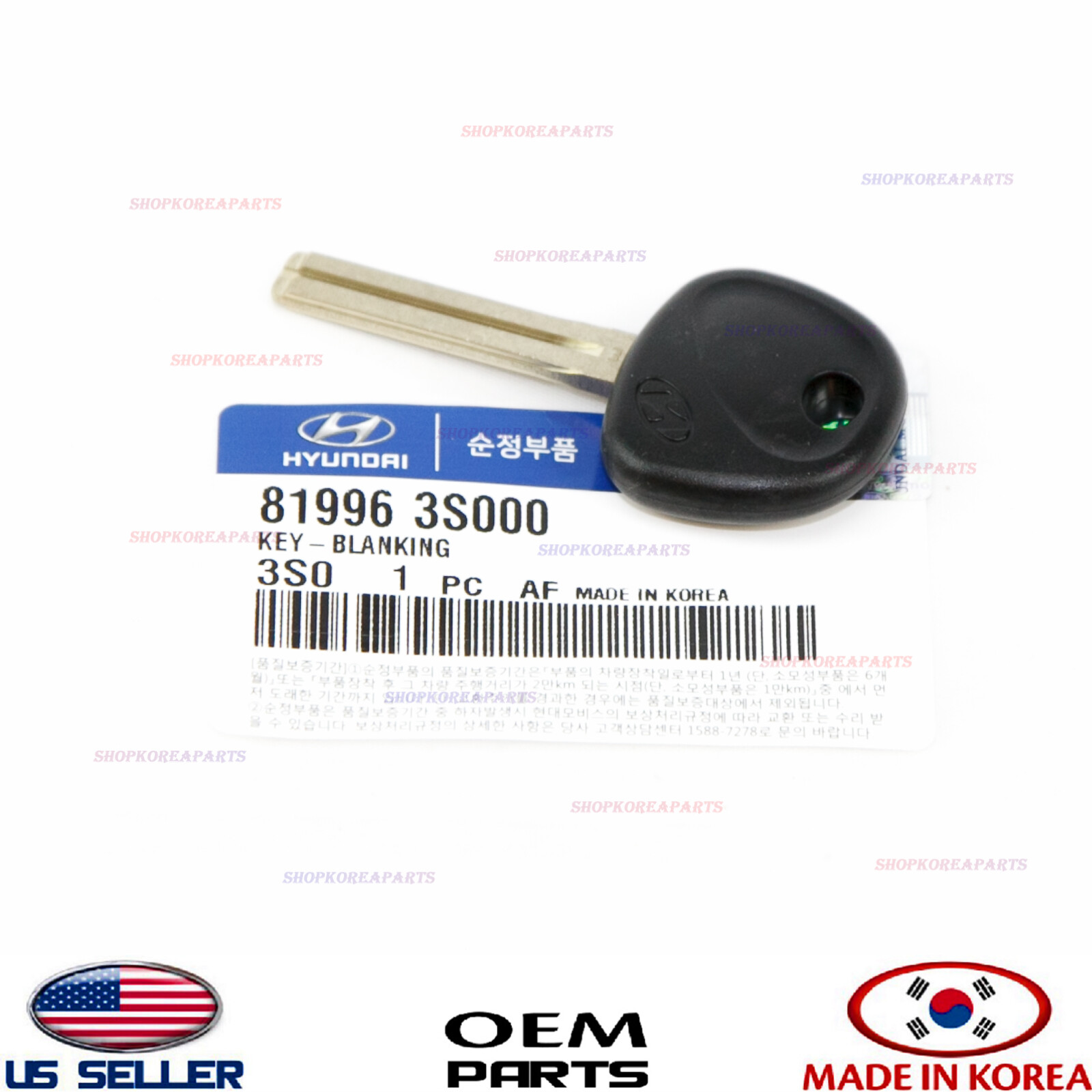 Genuine Key Blank Uncut OEM Key-Blanking SONATA 2011-2014 / TUCSON 2012-2015 Genuine Key Blank Uncut OEM Key-Blanking SONATA 2011-2014 / TUCSON 2012-2015