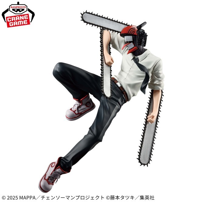 Pre CHAINSAW MAN THE MOVIE: REZE ARC MAXIMATIC CHAINSAW MAN Figure Japan Anime