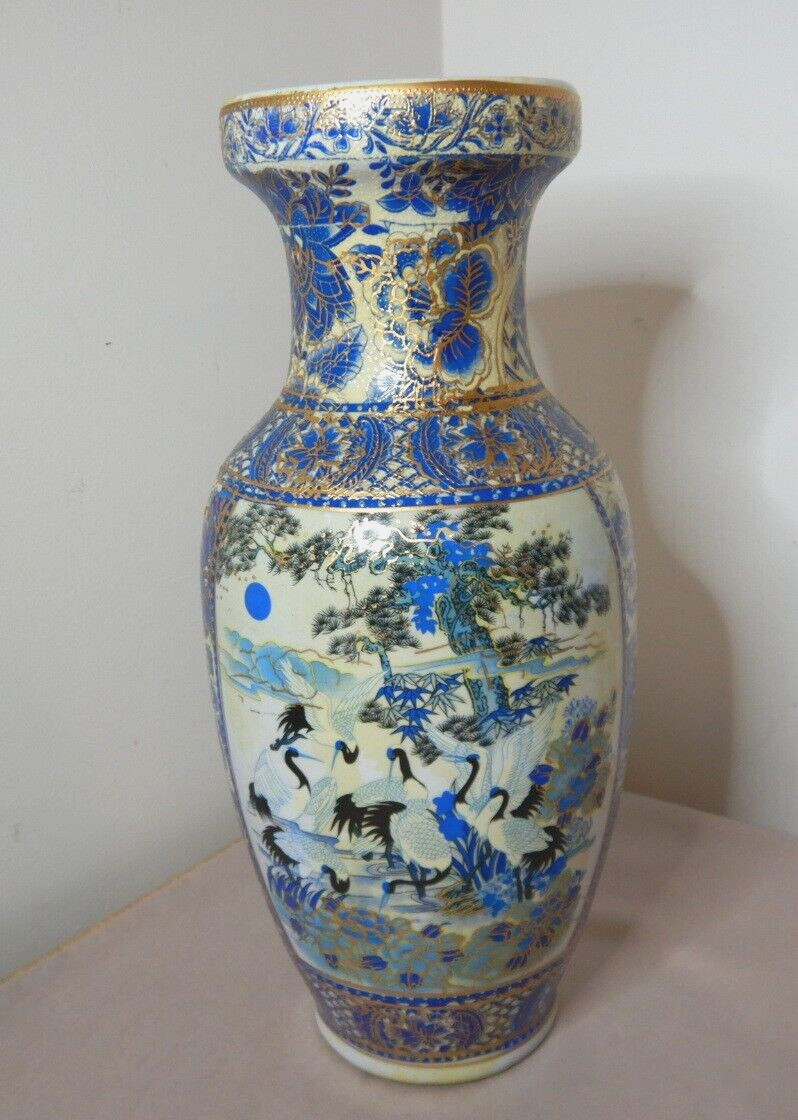 ANTIQUE ORIENTAL GILDED AND HANDPAINTED CERAMIC VASE STORKS IN THE LANDSCAPE