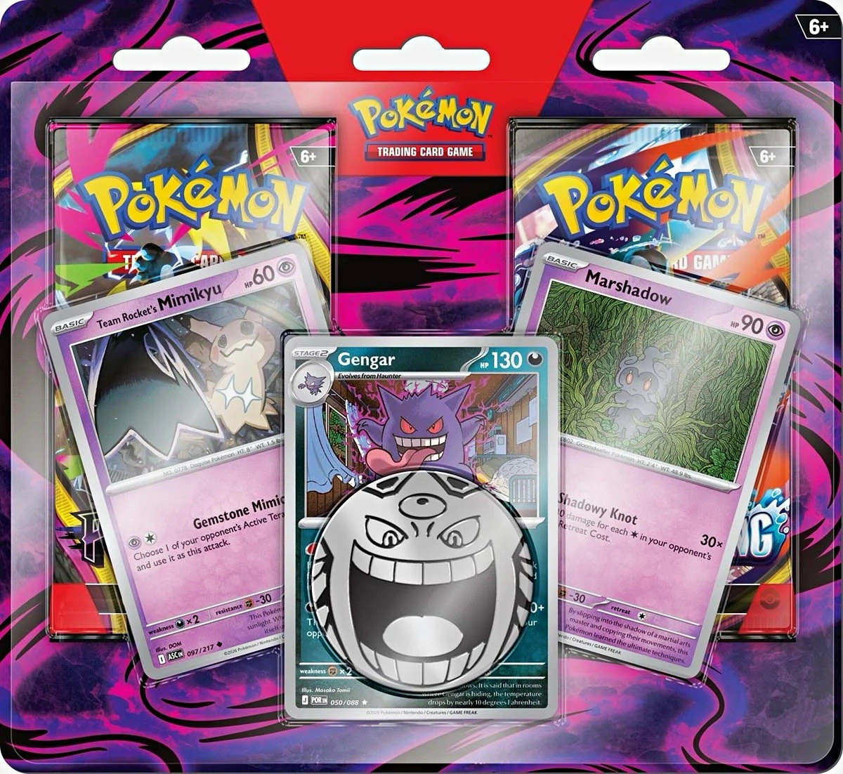 Pokémon TCG Pokémon GO 3-Card Promo Holo Gengar Marshadow Team Rocket\'s Mimikyu Pokémon TCG Pokémon GO 3-Card Promo Holo Gengar Marshadow Team Rocket\'s Mimikyu
