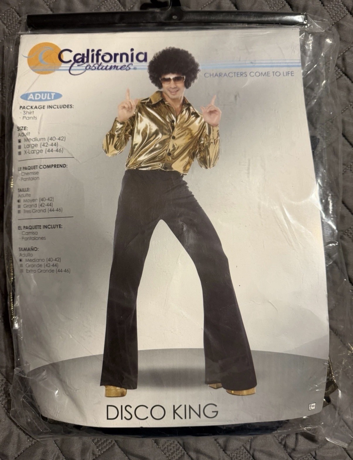 Men\'s Gold Disco King Costume Medium Halloween Gold Shirt & Black Pants 70’s Men\'s Gold Disco King Costume Medium Halloween Gold Shirt & Black Pants 70’s
