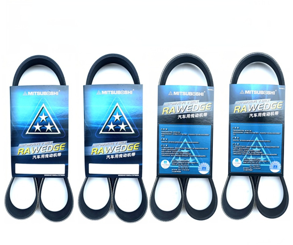 1pcs MITSUBOSHI Belt 8PK1030 8PK1045 8PK1050 8PK1060 8PK1070 8PK1075 8PK1080