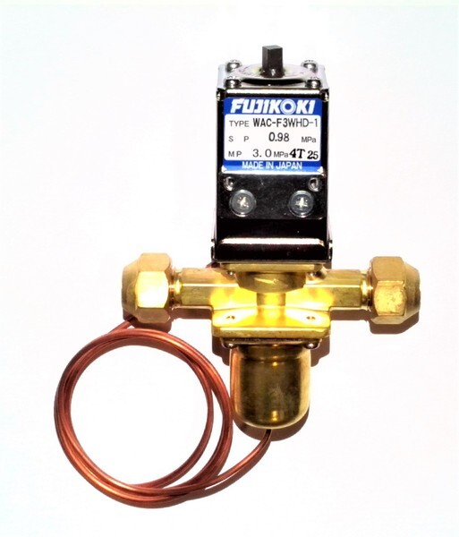 Hoshizaki P04020-01 Water Regulating Valve -Original OEM Hoshizaki P04020-01 Water Regulating Valve -Original OEM