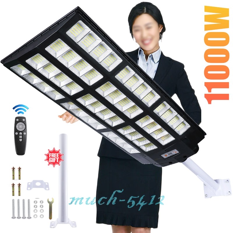 11000W Commercial 1680LED Solar Street Light Outdoor Dusk to Dawn Road Area Lamp