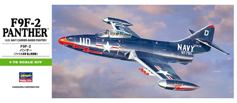 Hasegawa 00242 B12 1/72 Scale Model Fighter-Bomber Kit U.S Grumman F9F-2 Panther