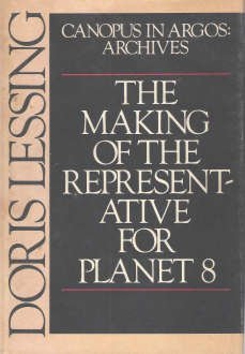 The Making of the Representative for Planet 8 Hardcover Doris Les The Making of the Representative for Planet 8 Hardcover Doris Les