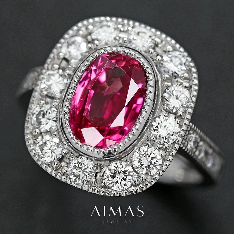 2.72ct Burma Ruby Ring Platinum PT900 Diamond Halo Bezel Set Certified