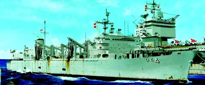 Trumpeter 05786 1:700 USS Detroit AOE4 Fast Combat Support Ship Model Kit