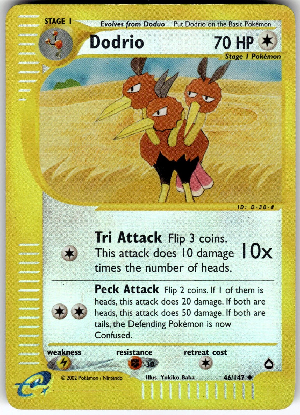 Dodrio Reverse Holo Aquapolis 046/147 2003 Dodrio Reverse Holo Aquapolis 046/147 2003