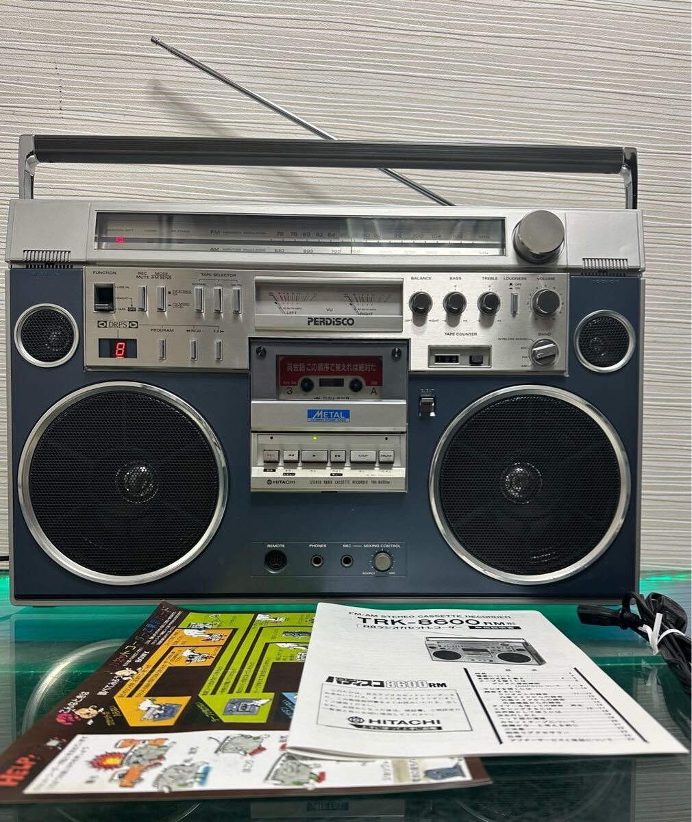 DDP Hitachi TRK-8600RM Blue Perdisco Boombox Vintage Radio JAPAN JDM Restored