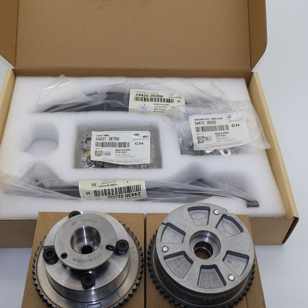 NEW Timing Chain Kit & VVT Gears For 17-2020 Hyundai Elantra Sedan 2.0L OEM US NEW Timing Chain Kit & VVT Gears For 17-2020 Hyundai Elantra Sedan 2.0L OEM US
