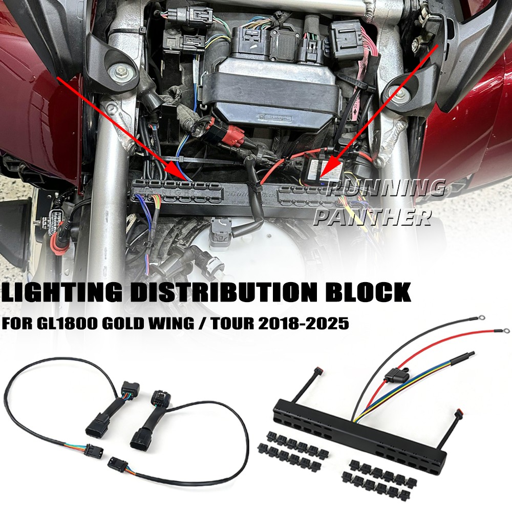 Plug-N-Play Lighting Distribution Block For Honda Goldwing GL1800 Tour 2018-2025 Plug-N-Play Lighting Distribution Block For Honda Goldwing GL1800 Tour 2018-2025
