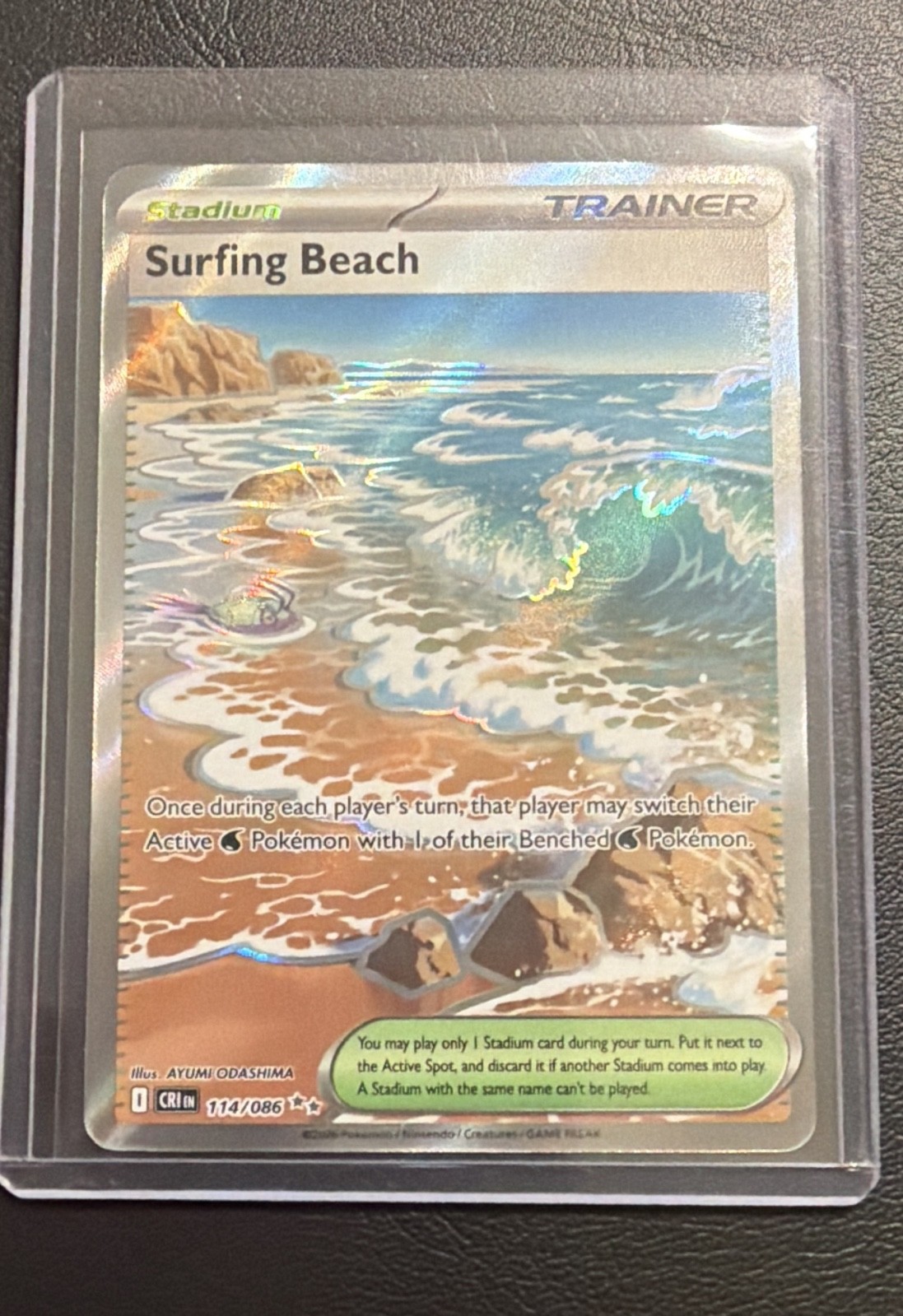 Surfing Beach 114/086 Me04: Chaos Rising Holo Surfing Beach 114/086 Me04: Chaos Rising Holo