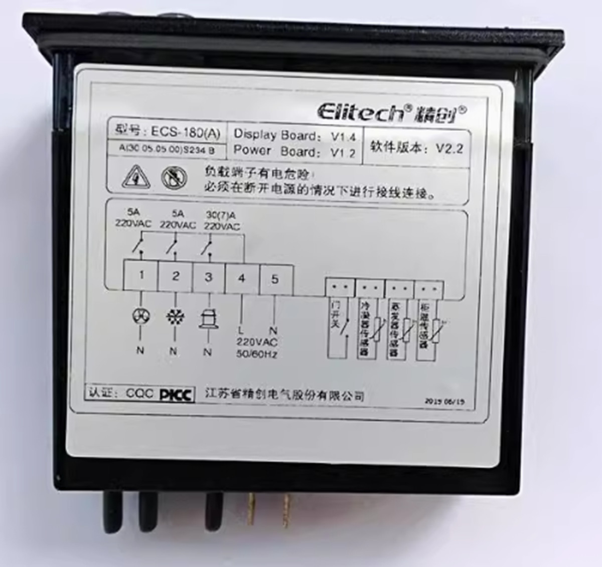 NEW ELITECH ECS-180(A) ECS-180(A)YJ Temperature Controller