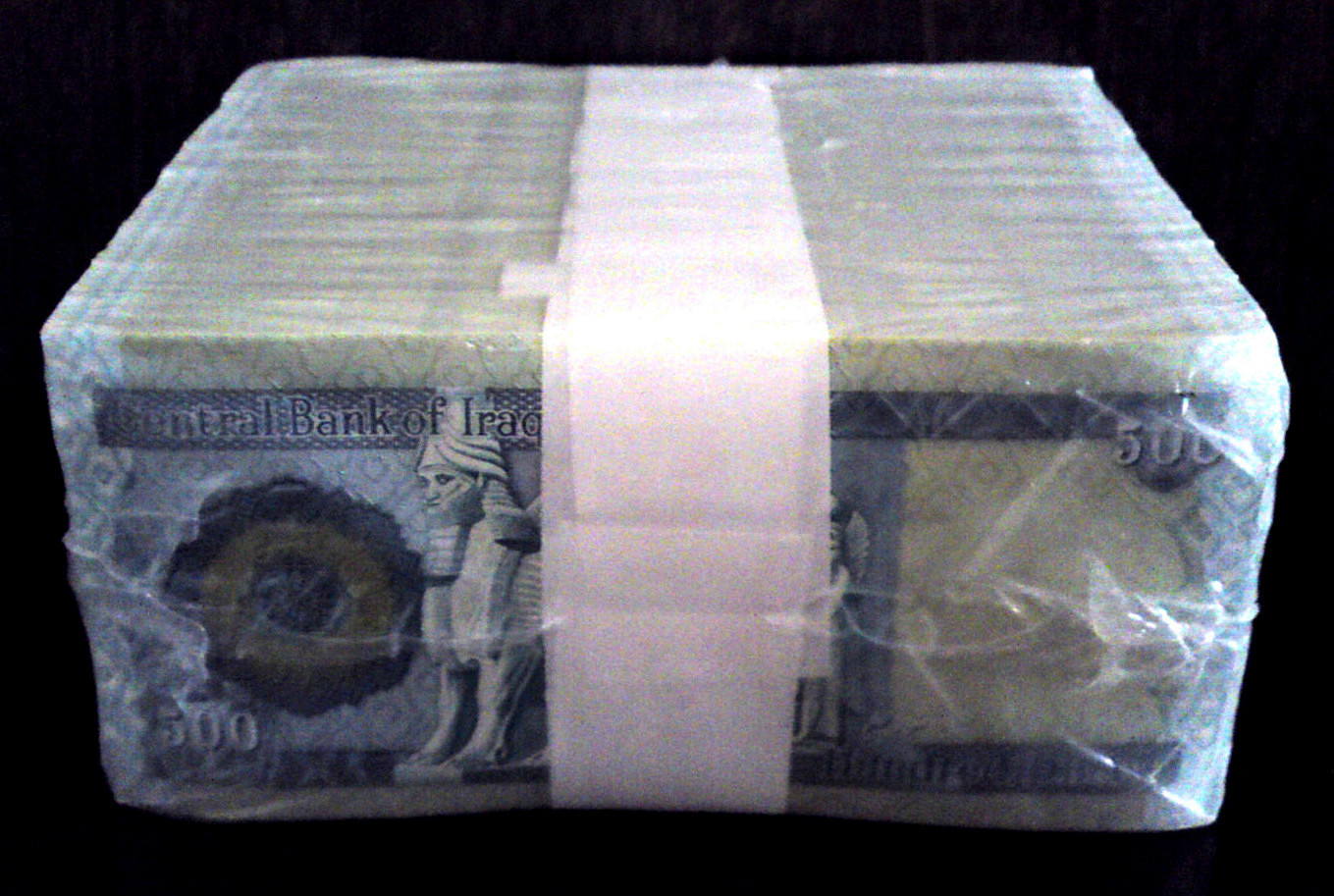New Iraqi Dinar 12,500 25 - 500 Dinar Notes 1/4 Bundle Unc. 