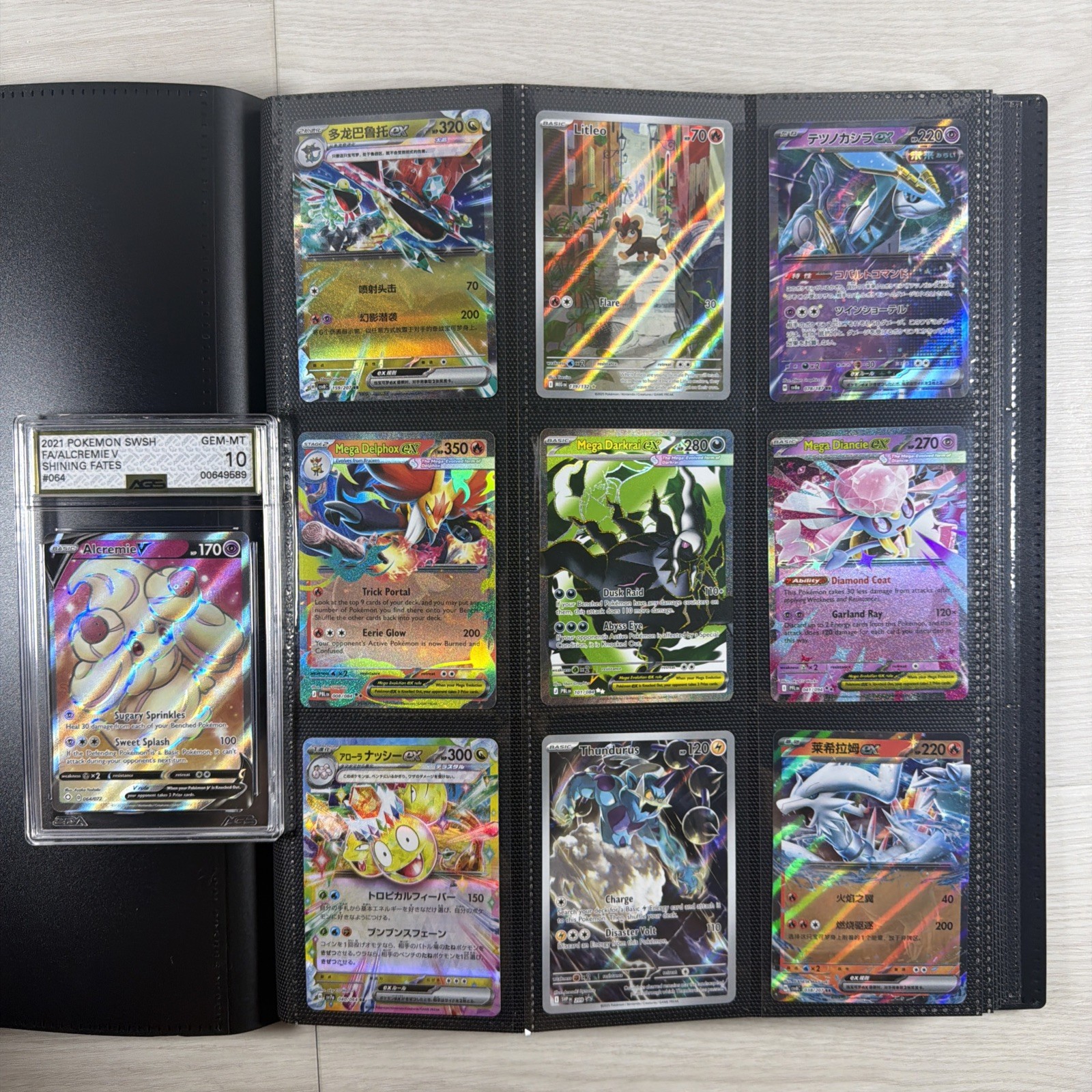 Big 100+ Pokémon Card Lot Modern and Vintage Binder Collection (Binder Included) Big 100+ Pokémon Card Lot Modern and Vintage Binder Collection (Binder Included)