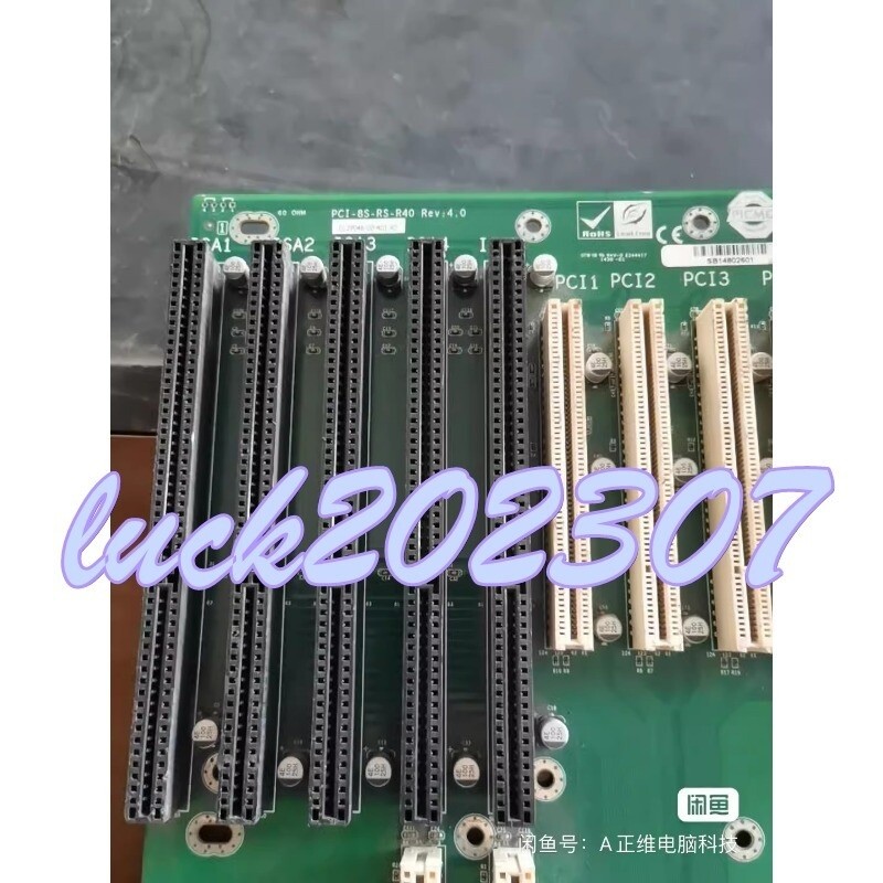 1PC USED PCI-8S-RS-R40 industrial computer base plate #fb