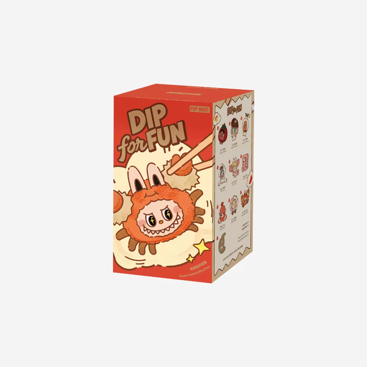 POP MART Dip For Fun Series Plush Pendant / Plush Decorative Charm Blind Box POP MART Dip For Fun Series Plush Pendant / Plush Decorative Charm Blind Box