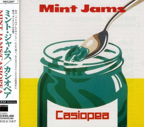 Casiopea - Mint Jams [New CD] Rmst, Japan - Import