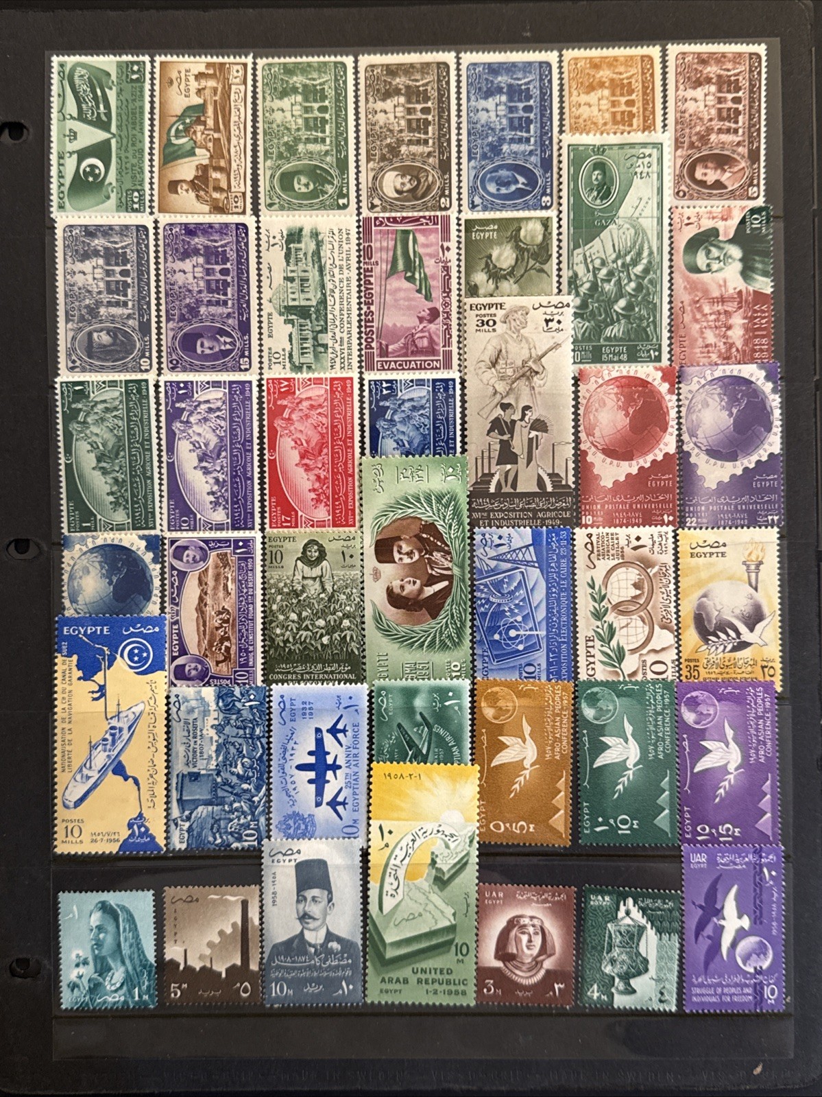 1933-1974 Egypt Collection of 78 Mint Stamps SCV $75+ 1933-1974 Egypt Collection of 78 Mint Stamps SCV $75+