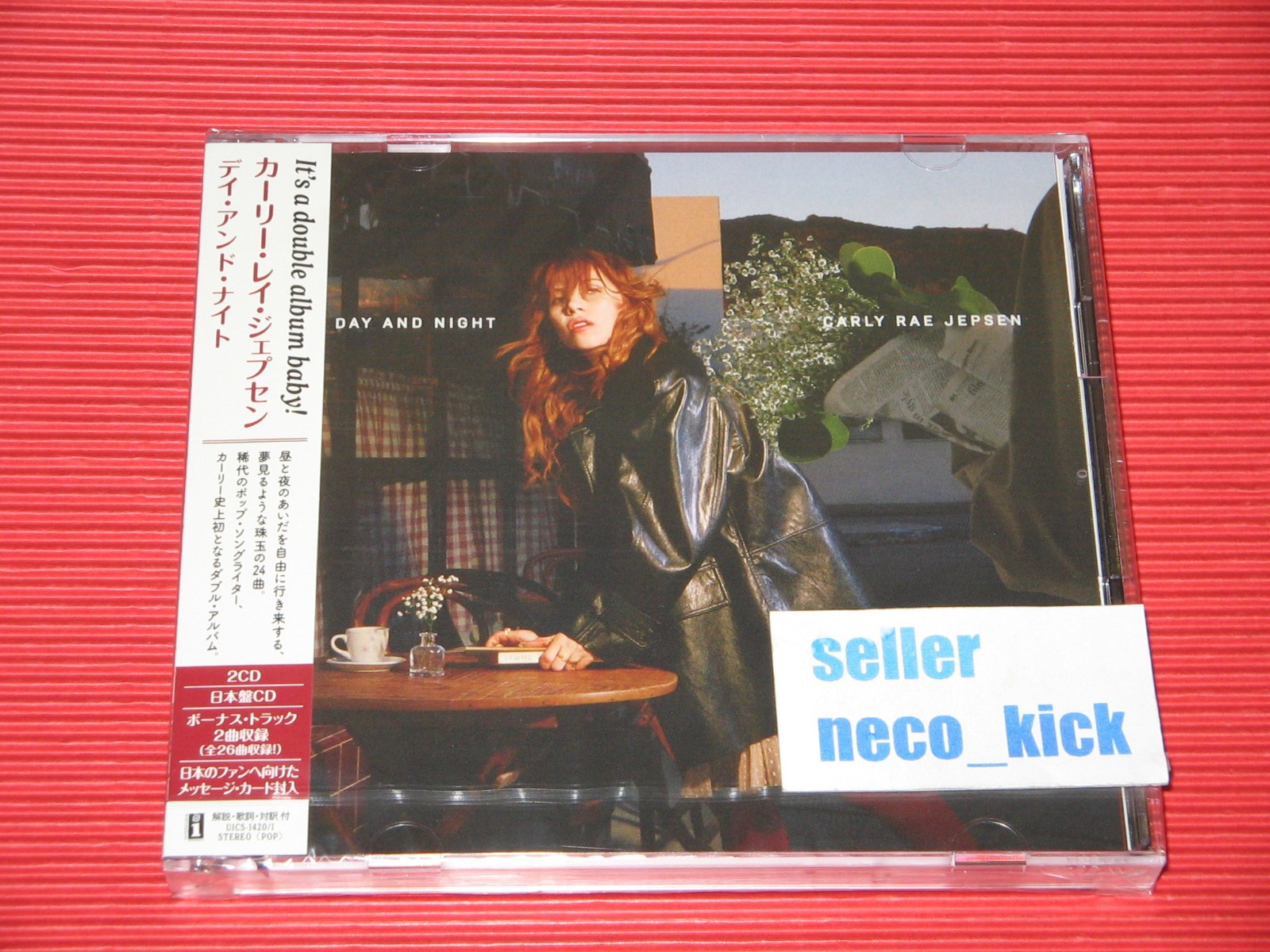 5ET CARLY RAE JEPSEN DAY AND NIGHT WITH BONUS TRACKS JAPAN 2 CD