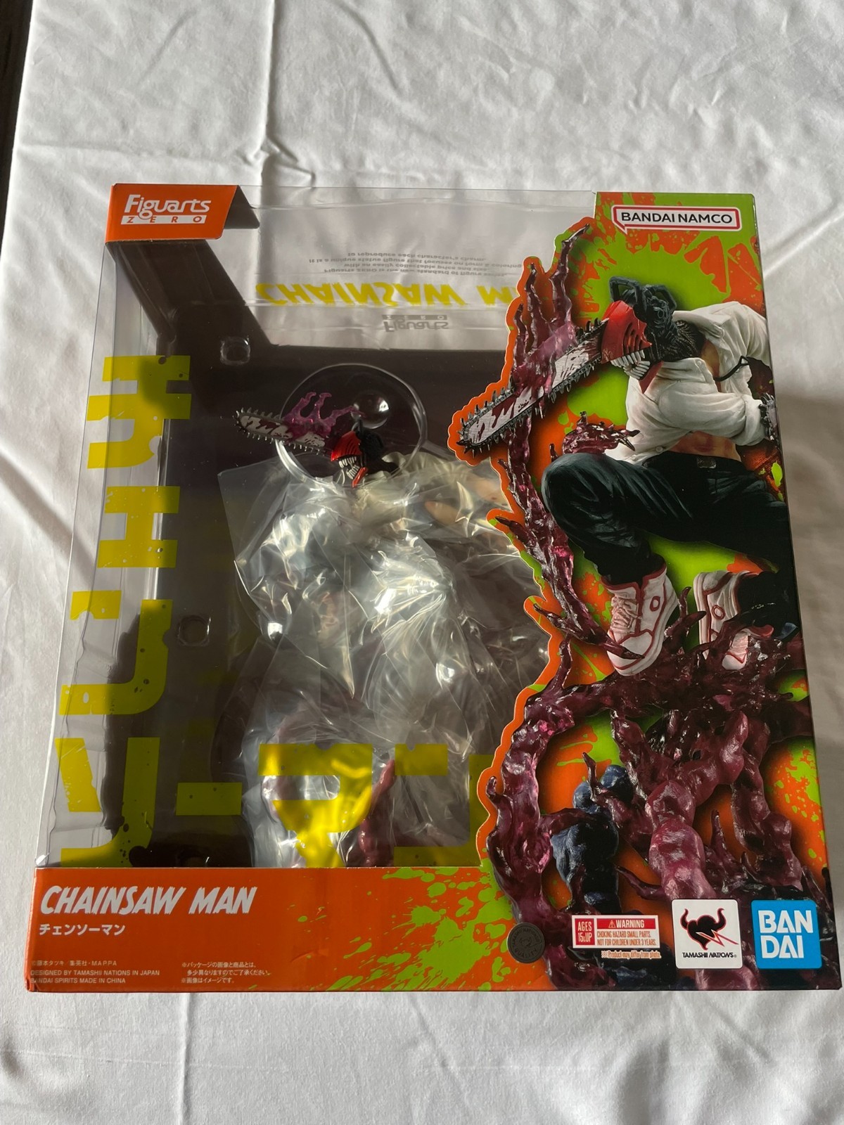 Bandai Tamashi Nations Figuarts ZERO Chainsaw Man Denji PVC Figure New in Box Bandai Tamashi Nations Figuarts ZERO Chainsaw Man Denji PVC Figure New in Box
