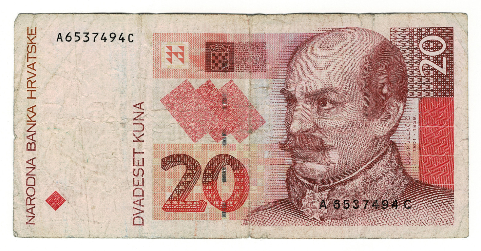 Croatia 20 Kuna 1993 P-30 Eltz Palace in Vukovar Rare Post-Yugoslavia Banknote