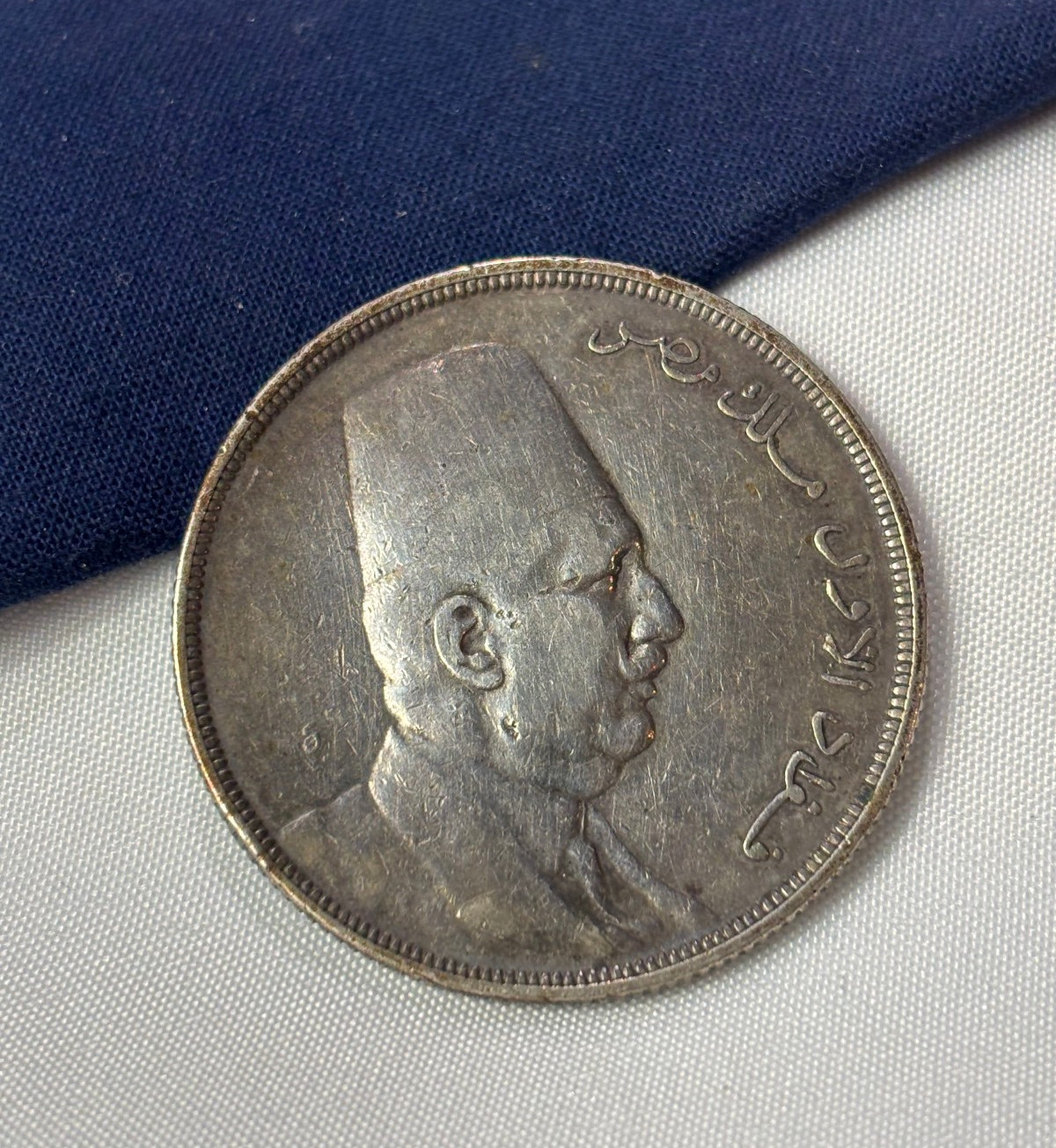 1923 Egypt 20 Piastres .833 Silver Coin 28 Grams