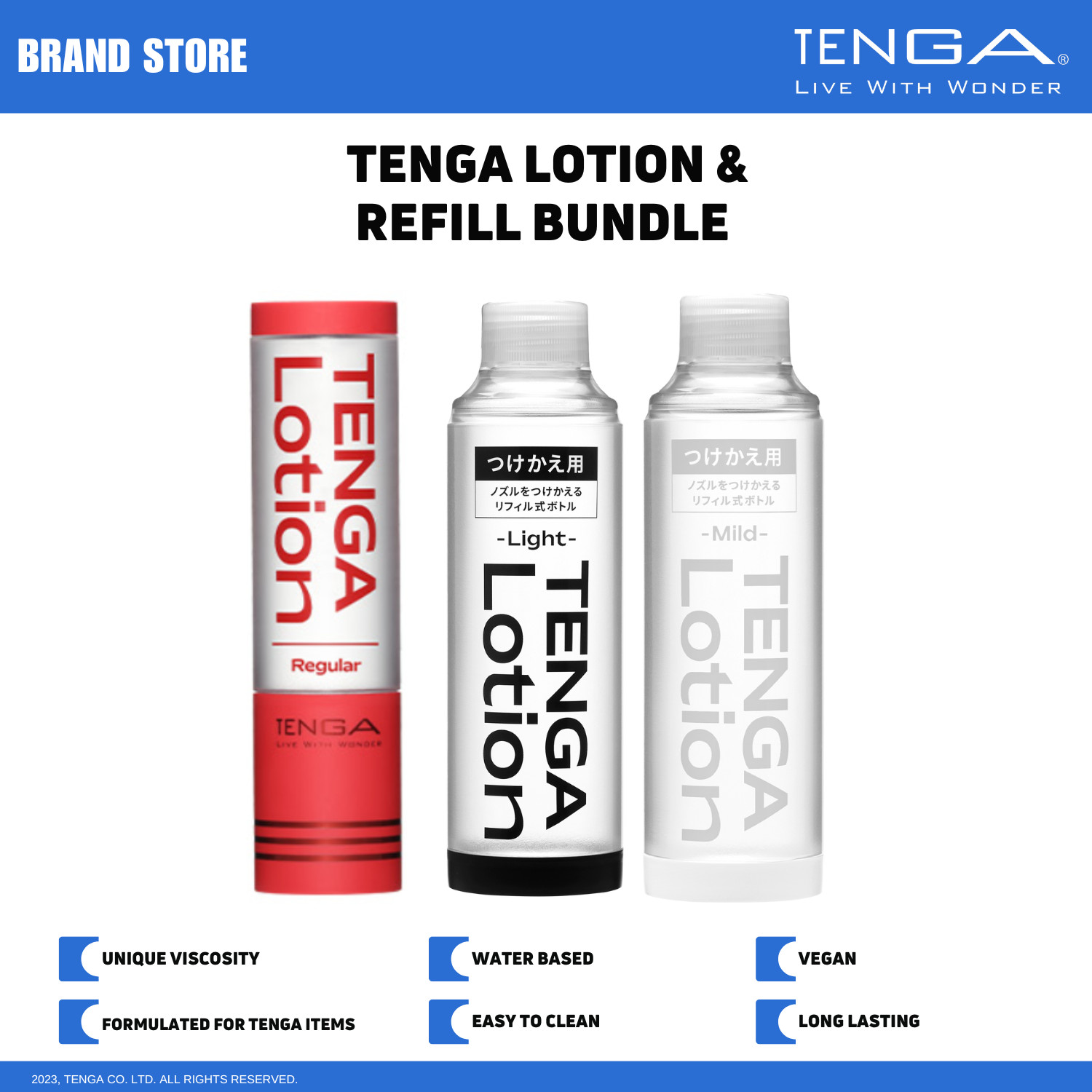 TENGA Lotion Water Based Lubricant Refill Bundle NWT NIB TENGA Lotion Water Based Lubricant Refill Bundle NWT NIB