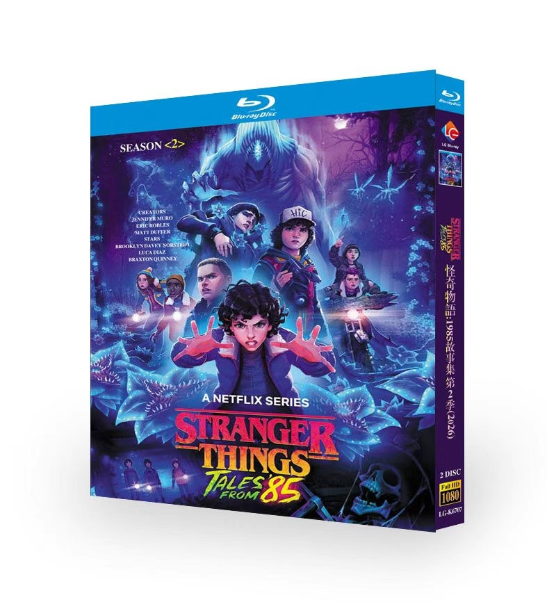 Stranger Things: Tales From '85 Season 2 (2026): 2-BD Stranger Things: Tales From '85 Season 2 (2026): 2-BD