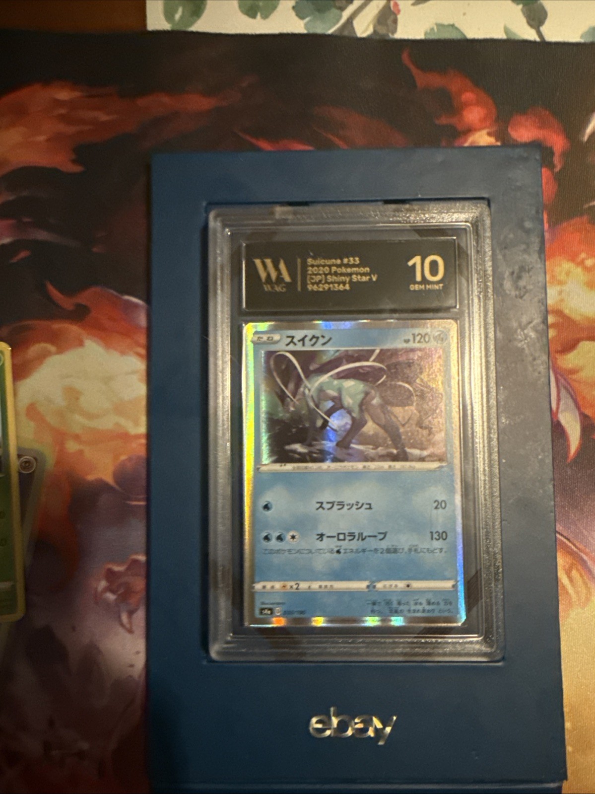 Japanese Suicune Holo Rare Pokemon Card 221/190 Shiny Star V Set CGC 10 PRISTINE Japanese Suicune Holo Rare Pokemon Card 221/190 Shiny Star V Set CGC 10 PRISTINE