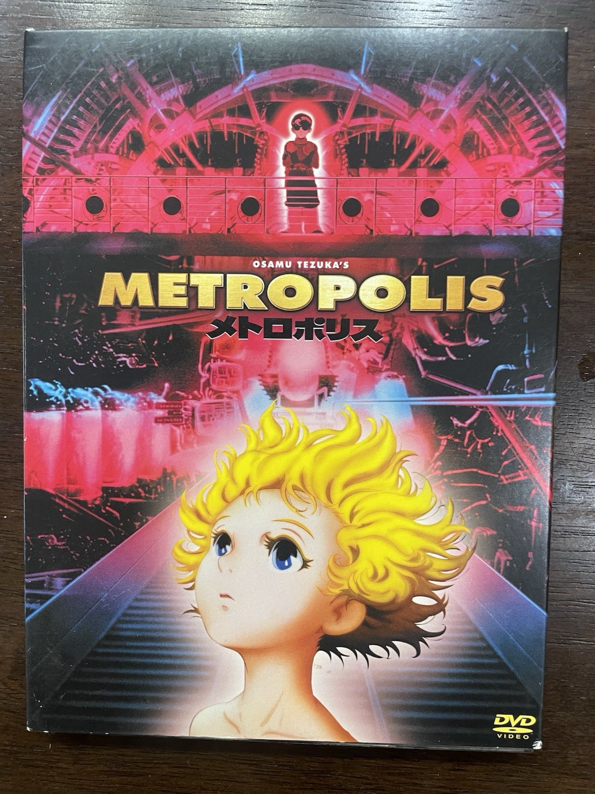 Osamu Tezuka\'s Metropolis DVD 2001 2-Disc Special Edition TriStar Anime LIKE NEW