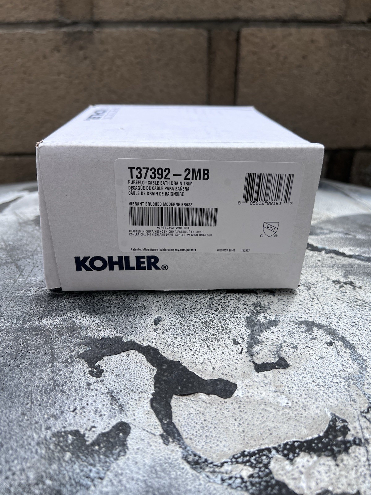 Kohler PureFlo Bath Drain Trim Vibrant Brushed Moderne Brass T37392-2MB NEW