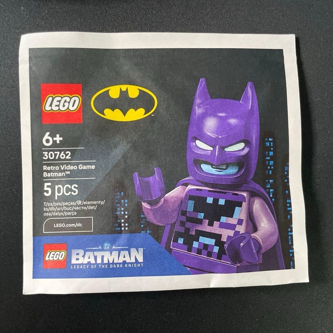 LEGO 30762 Minifigure Retro Video Game Batman TGS 2026 Tokyo Game Show