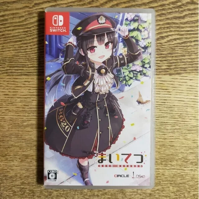 Maitetsu Last Run Nintendo Switch Japan Ver Adventure Visual Novel Tested Comp