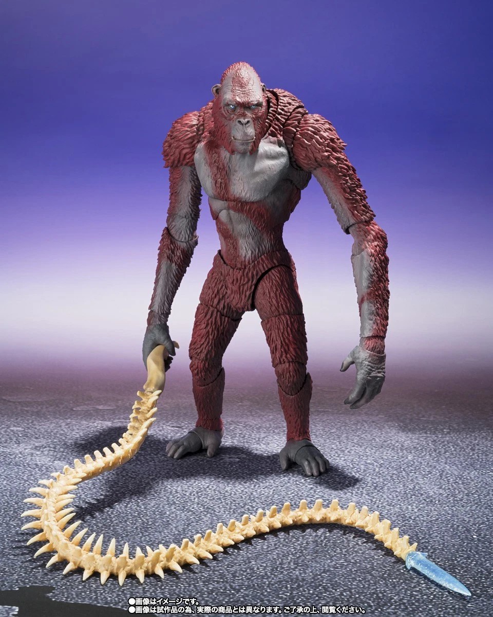 Bandai The New Empire S.H.MonsterArts Skar King Action Figure