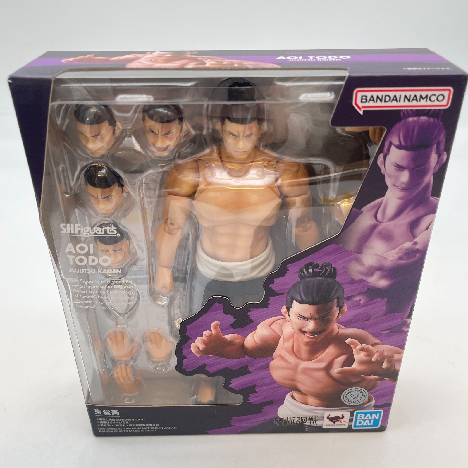 S.H.Figuarts Jujutsu Kaisen Aoi Todo Action Figure BANDAI Japan Import S.H.Figuarts Jujutsu Kaisen Aoi Todo Action Figure BANDAI Japan Import