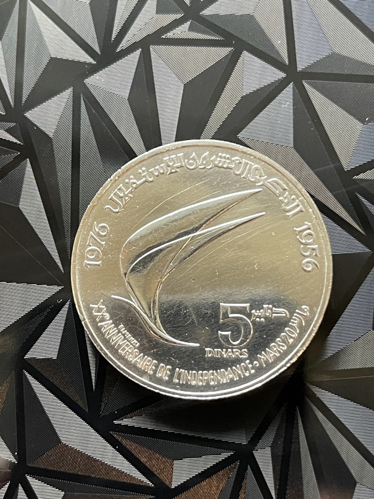 RARE 1976 TUNISIA Bourguiba 20th INDEPENDENCE Silver Tunisian 5 Dinars Coin RARE 1976 TUNISIA Bourguiba 20th INDEPENDENCE Silver Tunisian 5 Dinars Coin