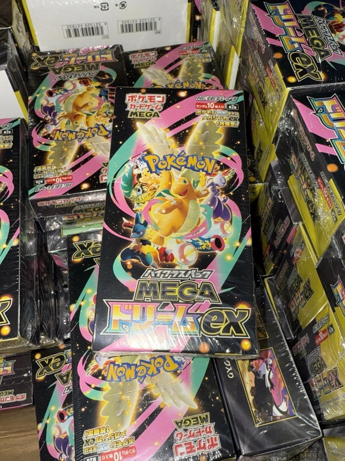 Pokemon TCG Game Card MEGA Dream ex M2a Booster Box Japanese Sealed Card