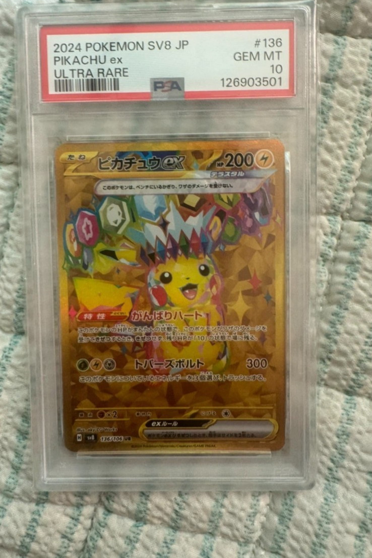 2024 Pokemon Japanese SV8 Super Electric Breaker Pikachu ex UR #136 PSA 10